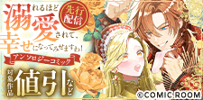 注目の新刊♪