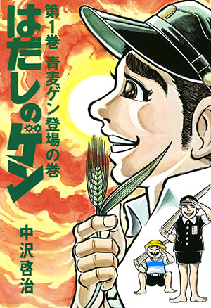 書影