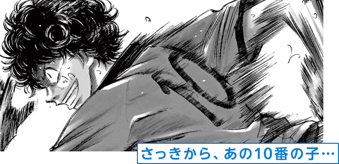 コマサム