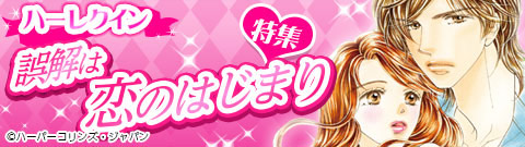 あなたのシーモアスタイルは？