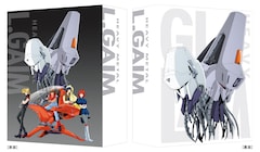 「重戦機エルガイム ドリーマーズ Blu-ray BOX」より。