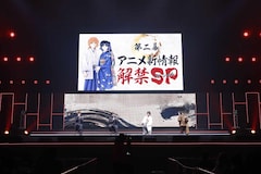 「ジャンプフェスタ2025」の「るろうに剣心 -明治剣客浪漫譚-」ステージイベントの様子。(c) SHUEISHA Inc. All rights reserved.