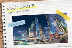 「フィルムレシピノート」で公開された美術ボード (c)WASTED CHEF PROJECT