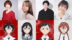 左上から庄司宇芽香、永瀬アンナ、新祐樹、松岡美里。左下から冬村四織、小野一会、甘矢一詩、風尾二胡