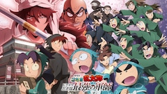 「劇場版 忍たま乱太郎 ドクタケ忍者隊最強の軍師」配信ビジュアル