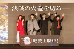 「劇場版『鬼滅の刃』無限城編 第一章 猗窩座再来」公開記念舞台挨拶の様子。左からLiSA、花江夏樹、櫻井孝宏、石田彰