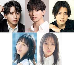 上段左から松島勇之介、有澤樟太郎、高橋健介、下段左から華優希、清水美依紗