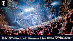 配信開始告知ビジュアル