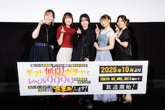 左から長谷川育美、菱川花菜、玉城仁菜、井澤詩織、真野あゆみ