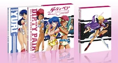 「ダーティペア40th Anniv. WWWA OFFICIAL REPORT」より三方背BOXと「FILE:KEI」「FILE:YURI」