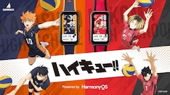 TVアニメ「ハイキュー!!」×GARRACKのバナー