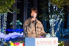 大阪・あべのハルカス16F屋外庭園でのイルミネーション点灯式に参加したジュゼッペ役の佐野晶哉（Aぇ! group）