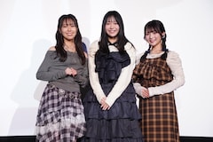 左から立石凛、羊宮妃那、青木陽菜