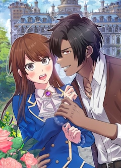 「魔族の配下にふさわしい、立派な悪女になります！」ビジュアル (c)中村颯希・學介・久米夏生・咲香里／集英社