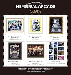 「黒執事 Black Label Memorial Arcade」グッズ第3弾のラインナップ